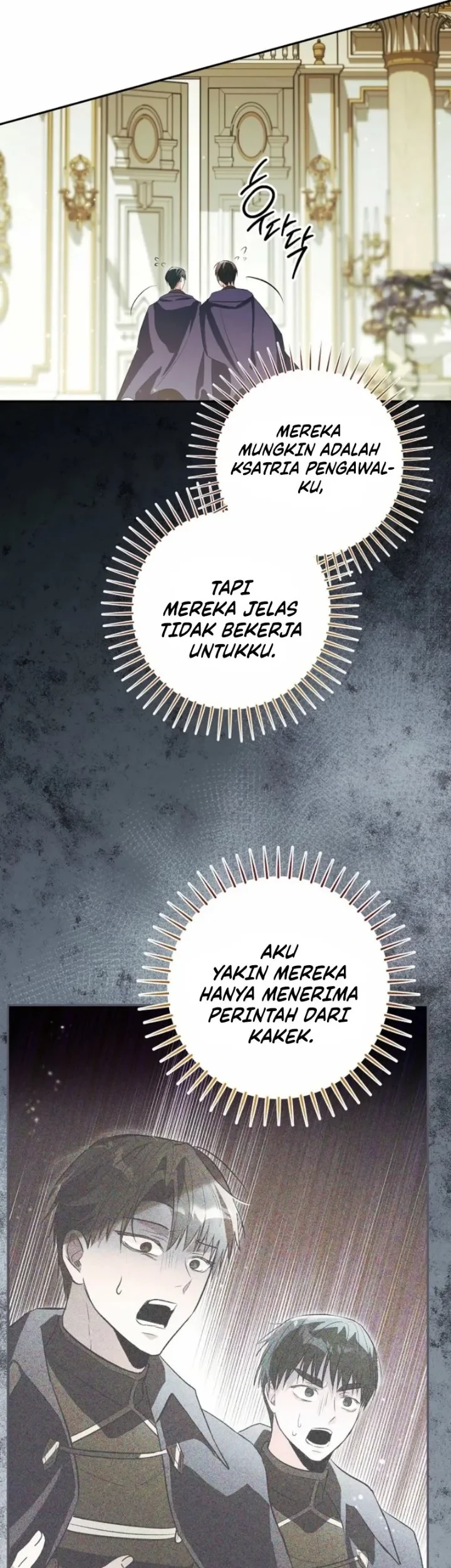 The Tyrant Brother is a Bonus Chapter 13 - halaman 15