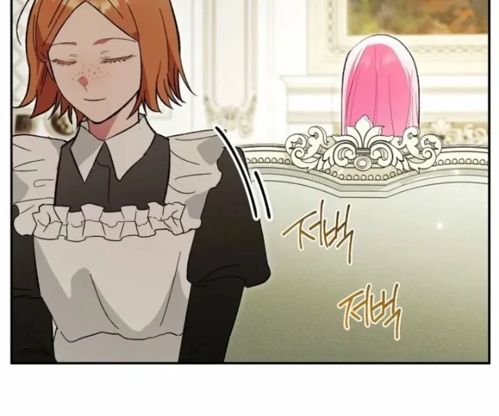 The Tyrant Brother is a Bonus Chapter 13 - halaman 26
