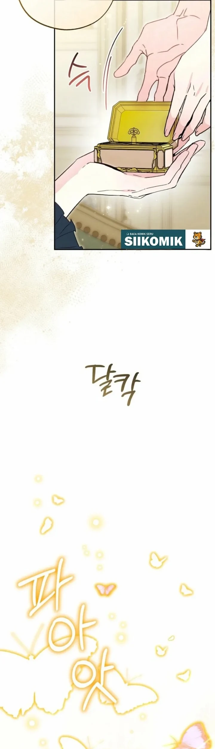 The Tyrant Brother is a Bonus Chapter 13 - halaman 28