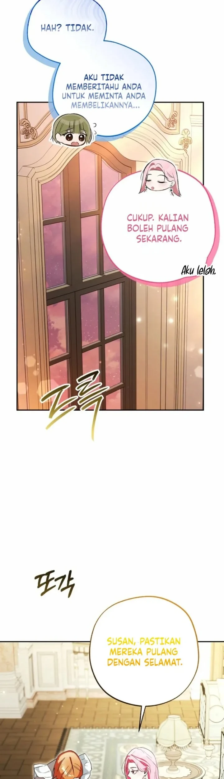 The Tyrant Brother is a Bonus Chapter 13 - halaman 36