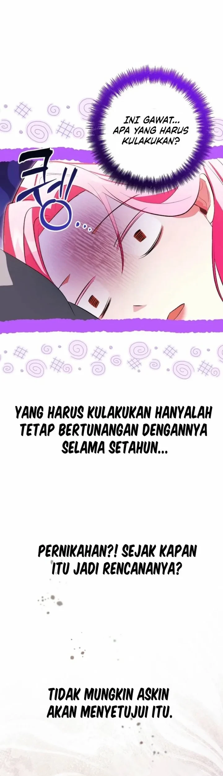 The Tyrant Brother is a Bonus Chapter 13 - halaman 55