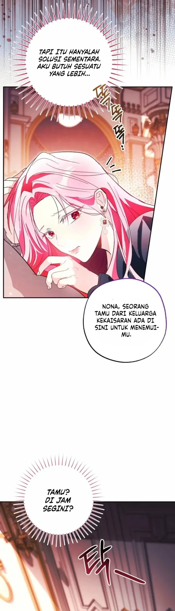 The Tyrant Brother is a Bonus Chapter 13 - halaman 58
