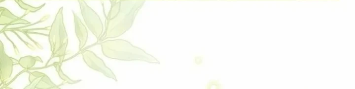 The Tyrant Brother is a Bonus Chapter 13 - halaman 60