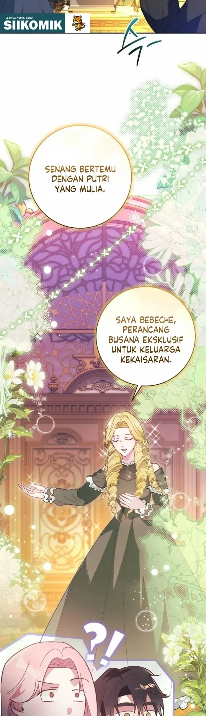 The Tyrant Brother is a Bonus Chapter 14 - halaman 13