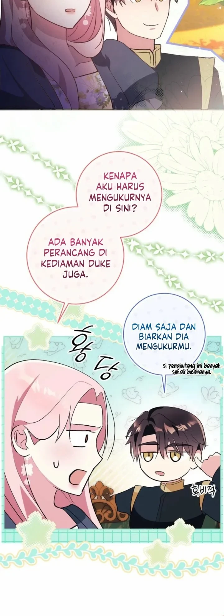 The Tyrant Brother is a Bonus Chapter 14 - halaman 14