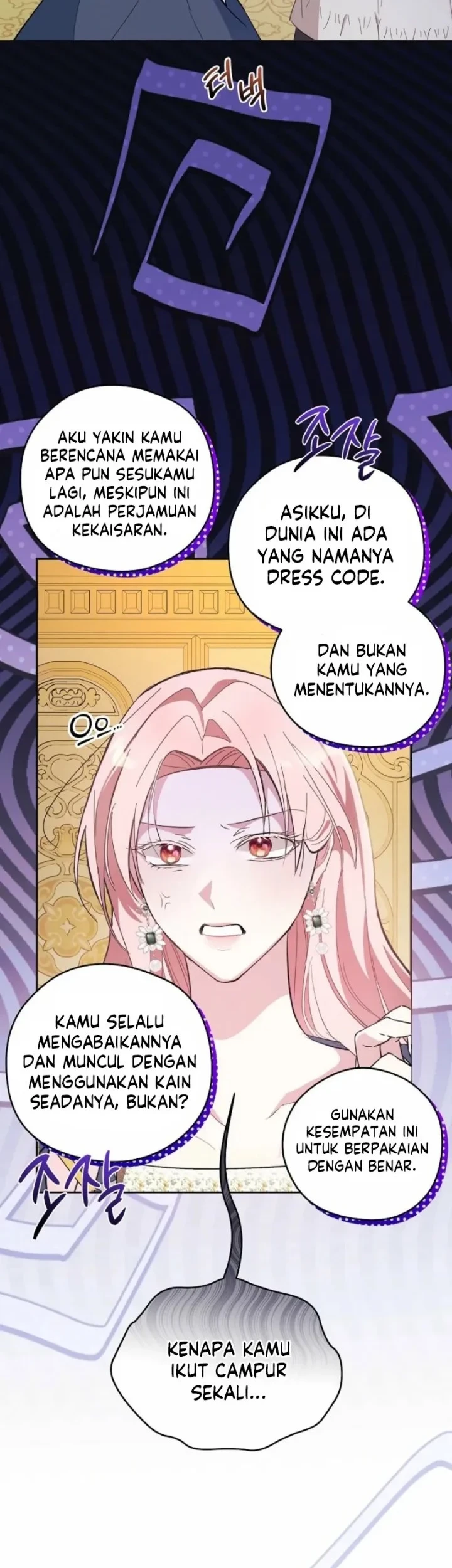 The Tyrant Brother is a Bonus Chapter 14 - halaman 16