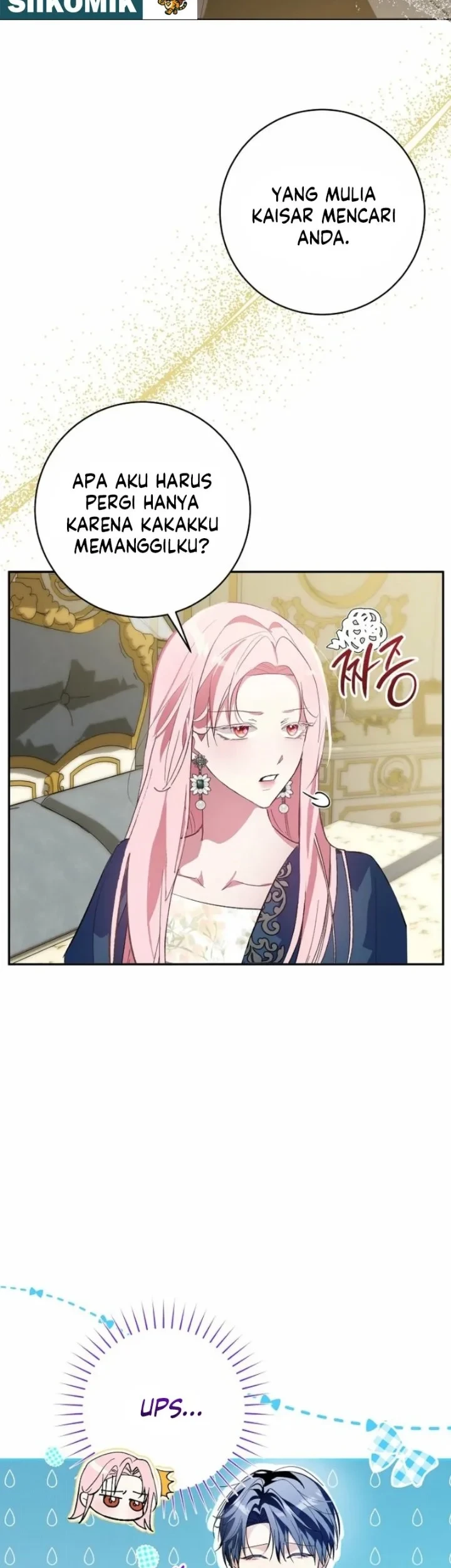 The Tyrant Brother is a Bonus Chapter 14 - halaman 3