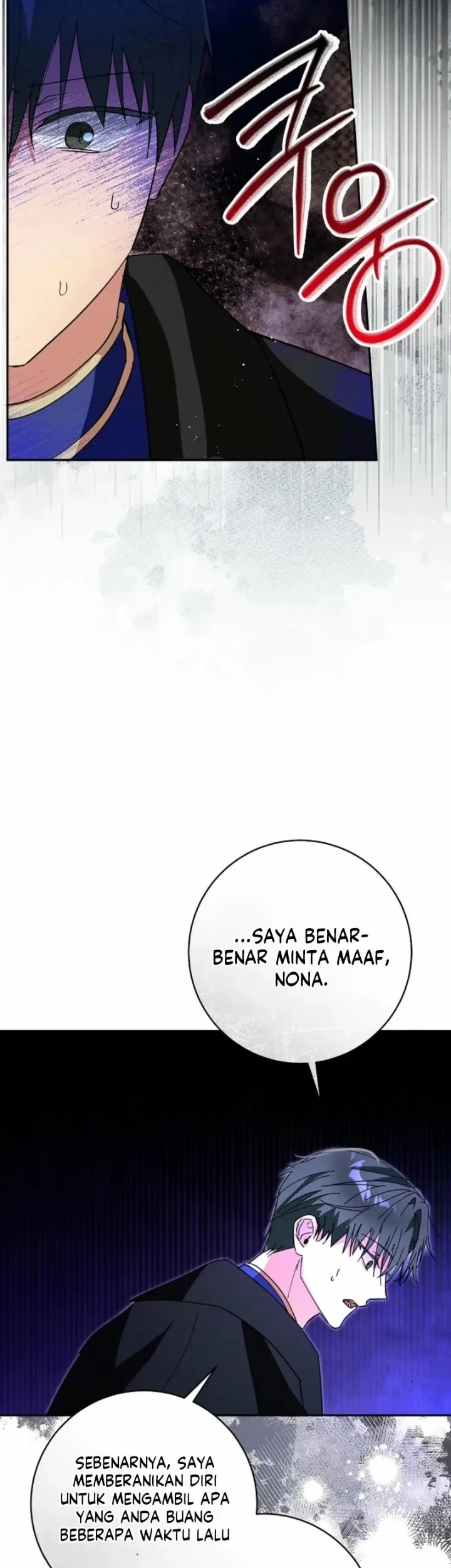 The Tyrant Brother is a Bonus Chapter 14 - halaman 31