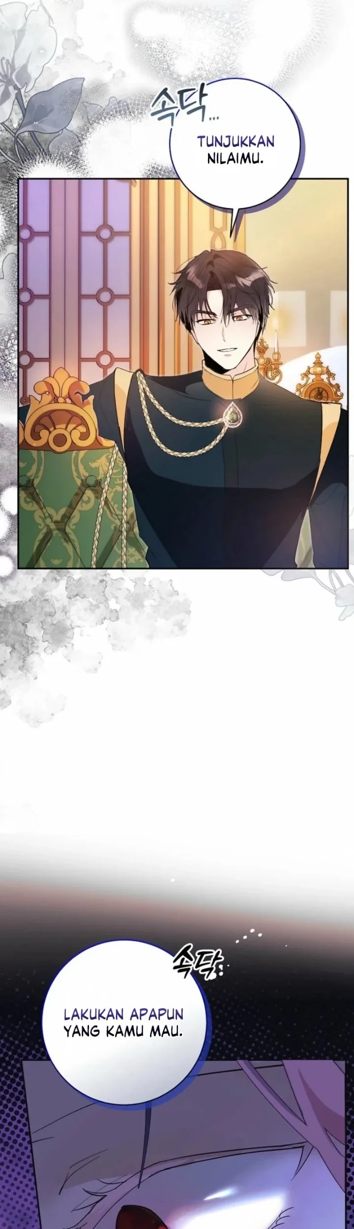 The Tyrant Brother is a Bonus Chapter 14 - halaman 34