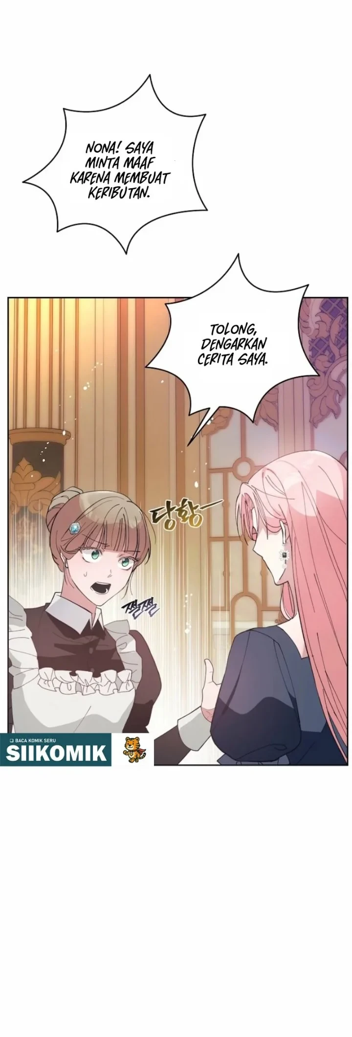 The Tyrant Brother is a Bonus Chapter 14 - halaman 46