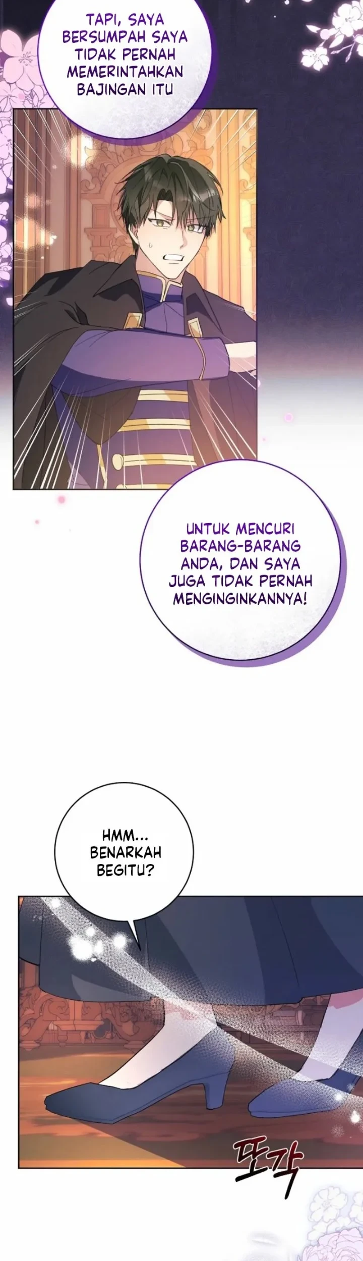 The Tyrant Brother is a Bonus Chapter 14 - halaman 48