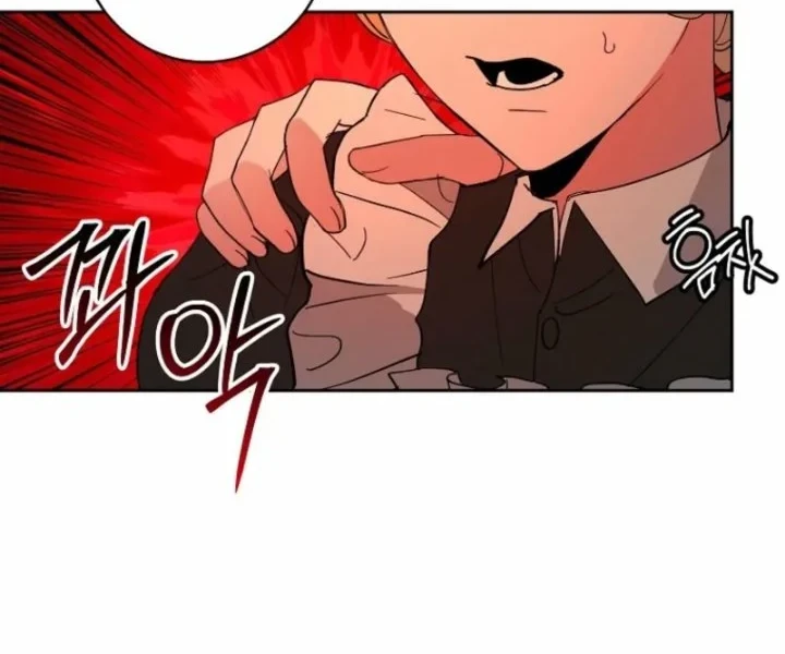 The Tyrant Brother is a Bonus Chapter 14 - halaman 50