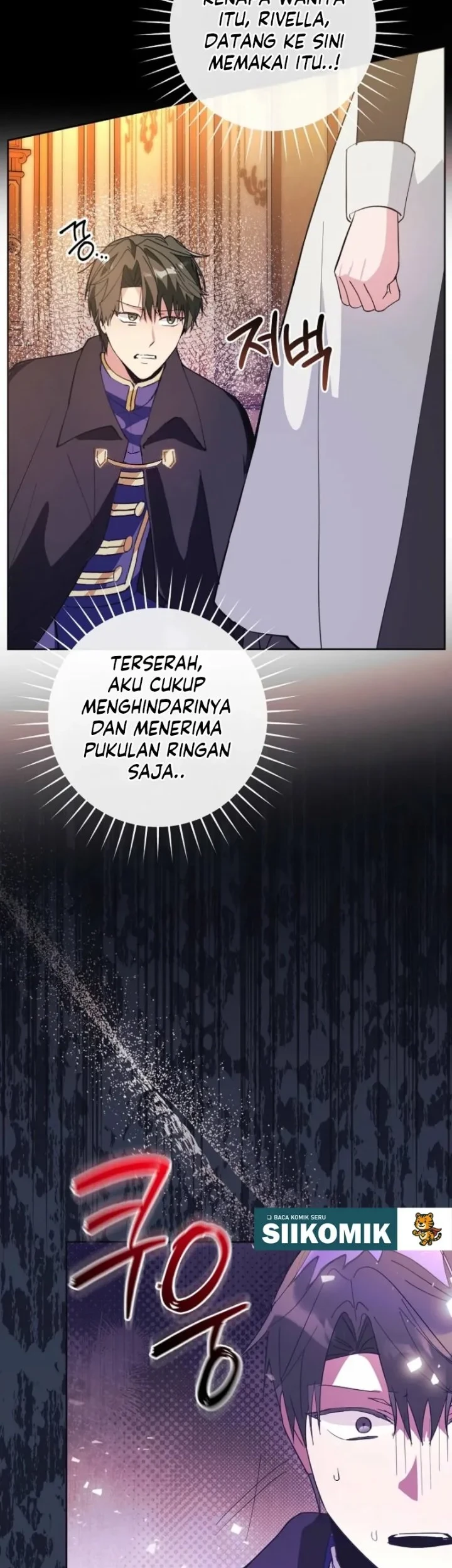 The Tyrant Brother is a Bonus Chapter 14 - halaman 52
