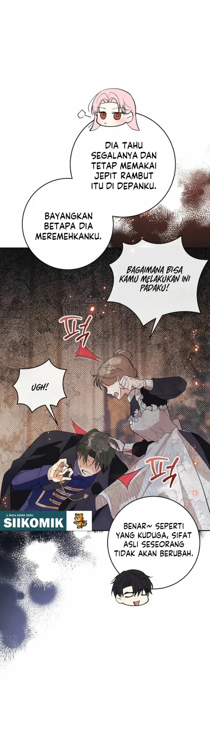 The Tyrant Brother is a Bonus Chapter 14 - halaman 56