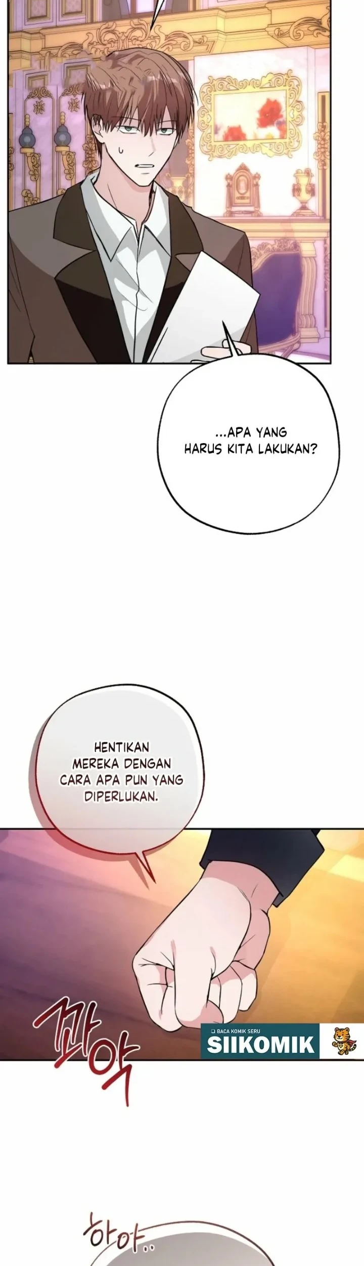 The Tyrant Brother is a Bonus Chapter 15 - halaman 12