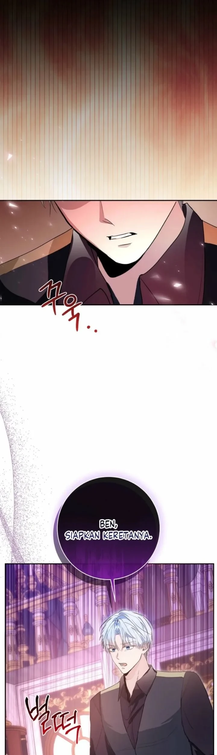 The Tyrant Brother is a Bonus Chapter 15 - halaman 22