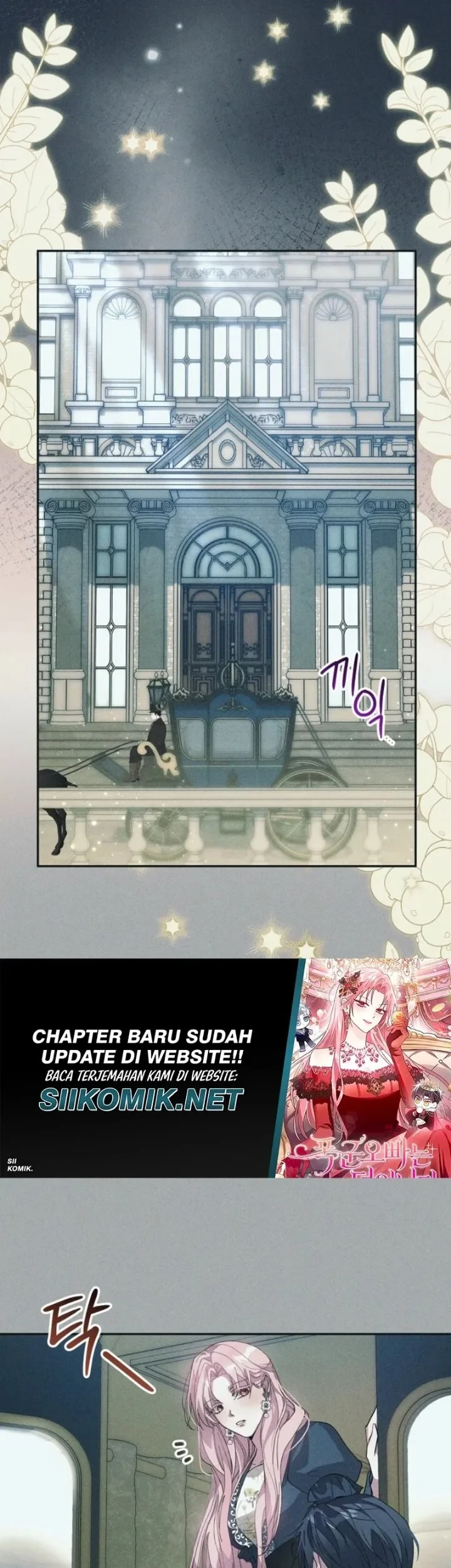 The Tyrant Brother is a Bonus Chapter 15 - halaman 29
