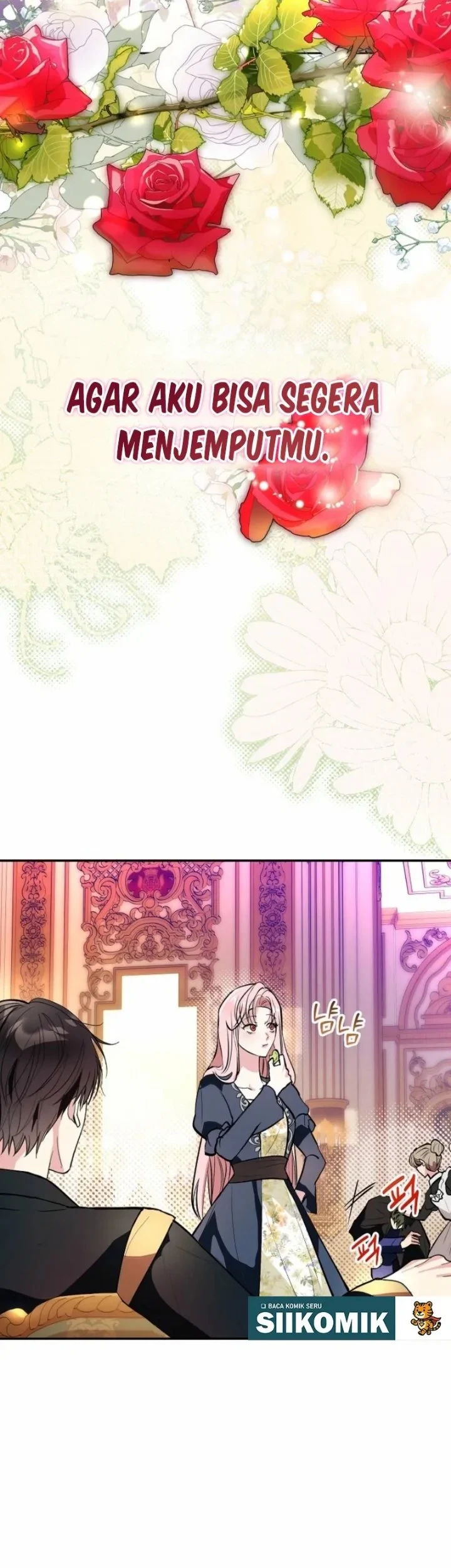 The Tyrant Brother is a Bonus Chapter 15 - halaman 3