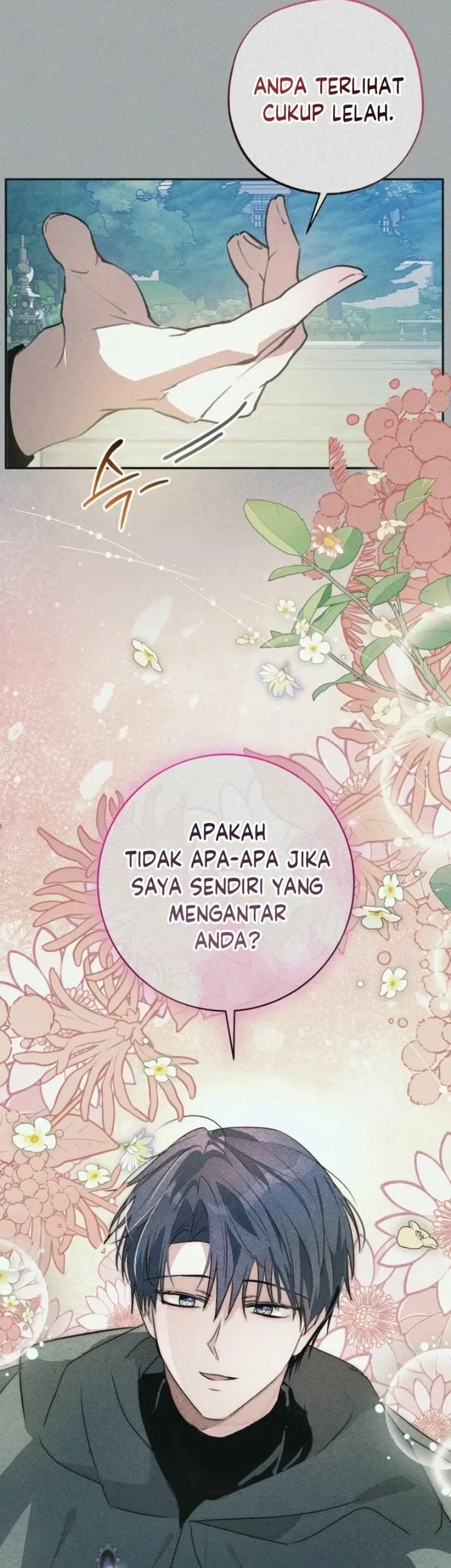 The Tyrant Brother is a Bonus Chapter 15 - halaman 32