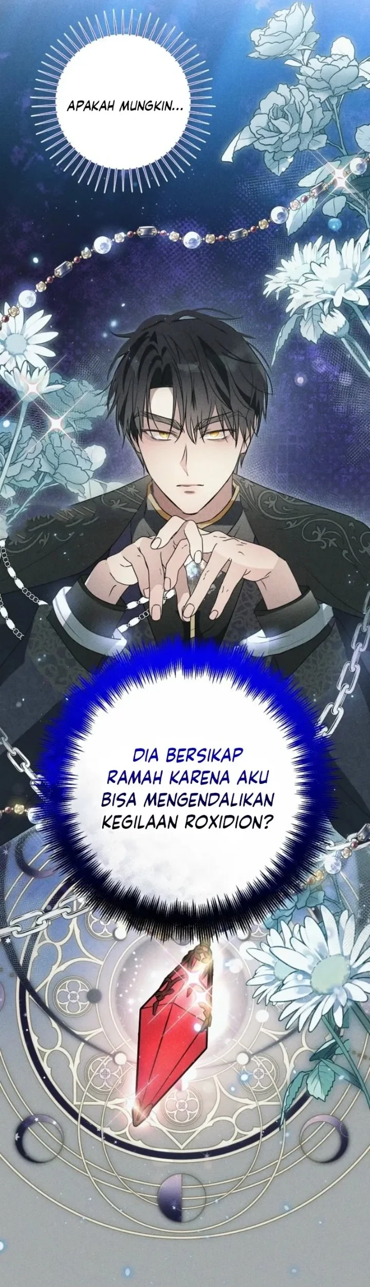 The Tyrant Brother is a Bonus Chapter 15 - halaman 35