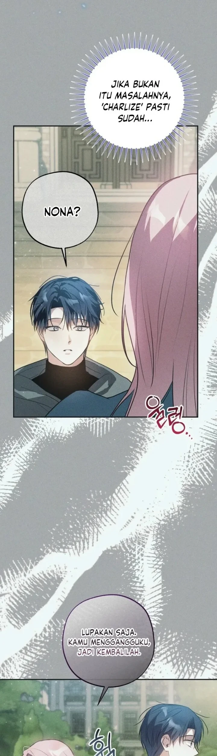 The Tyrant Brother is a Bonus Chapter 15 - halaman 36