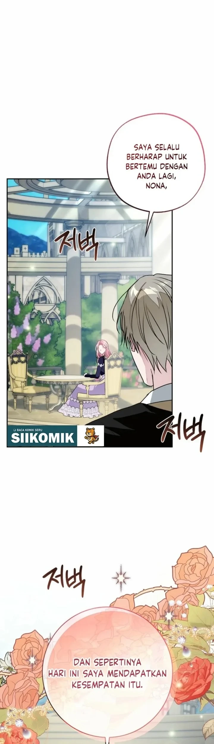 The Tyrant Brother is a Bonus Chapter 15 - halaman 39