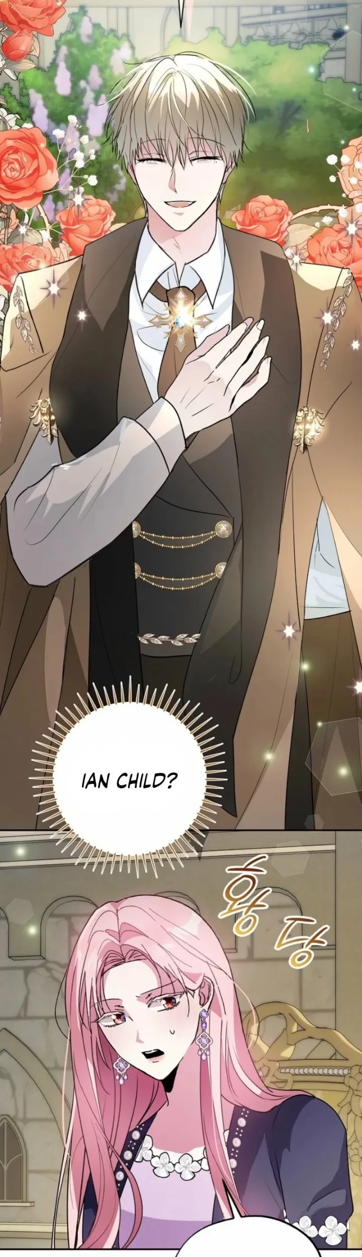 The Tyrant Brother is a Bonus Chapter 15 - halaman 40