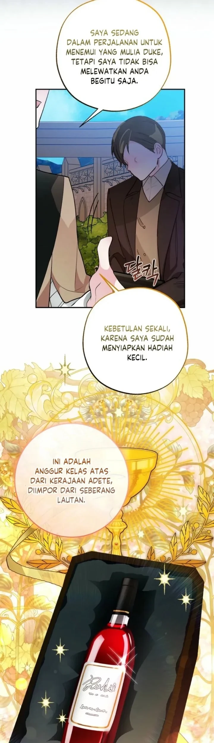 The Tyrant Brother is a Bonus Chapter 15 - halaman 42