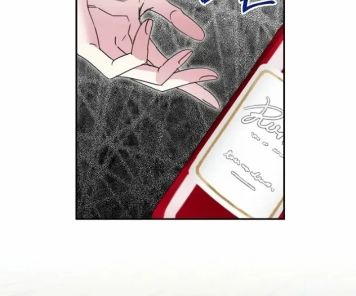 The Tyrant Brother is a Bonus Chapter 15 - halaman 45