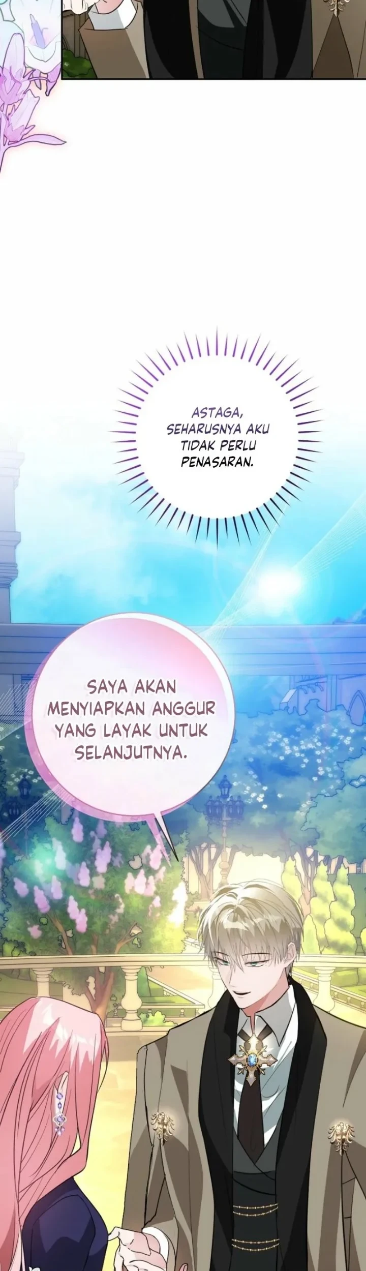 The Tyrant Brother is a Bonus Chapter 15 - halaman 51