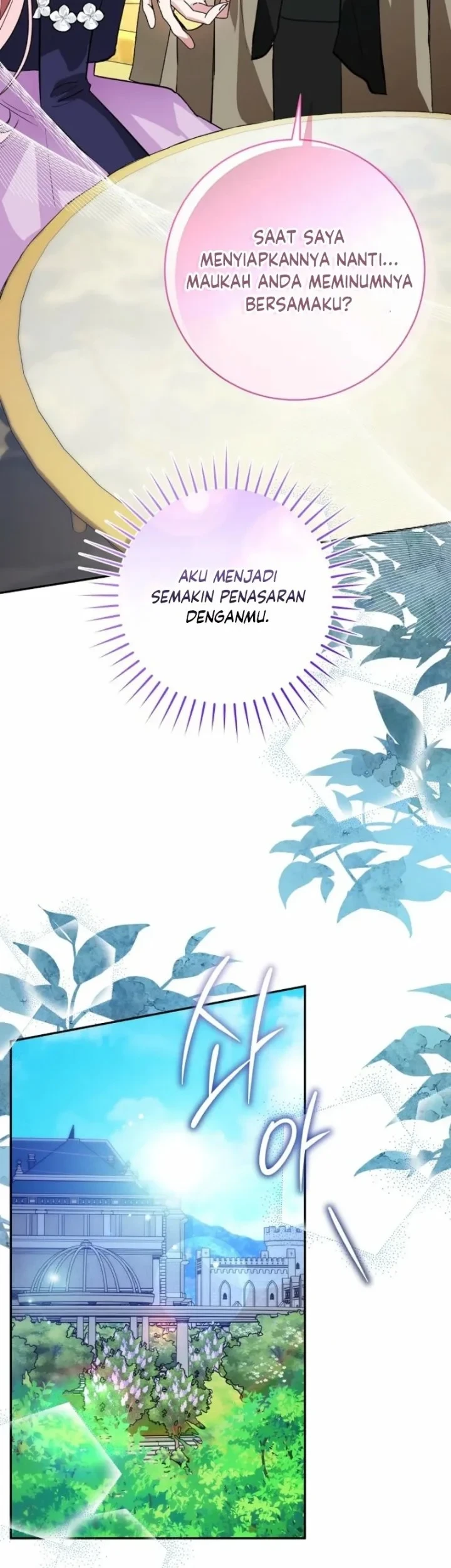 The Tyrant Brother is a Bonus Chapter 15 - halaman 52