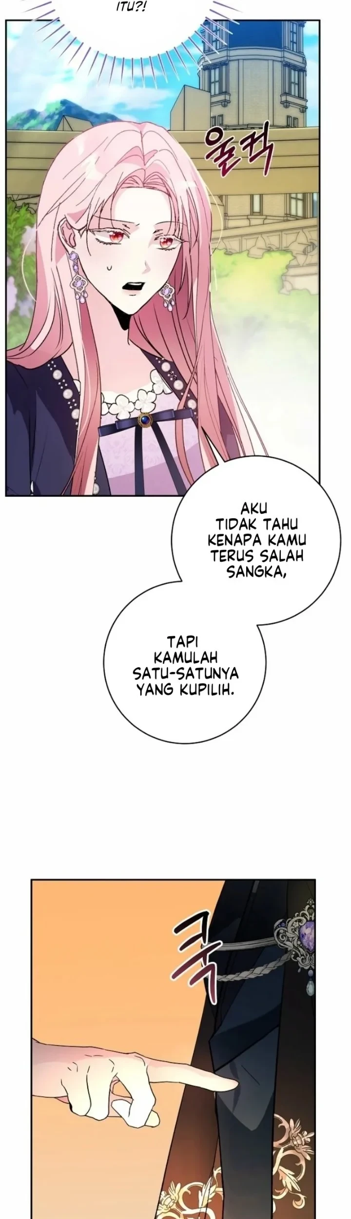 The Tyrant Brother is a Bonus Chapter 16 - halaman 16