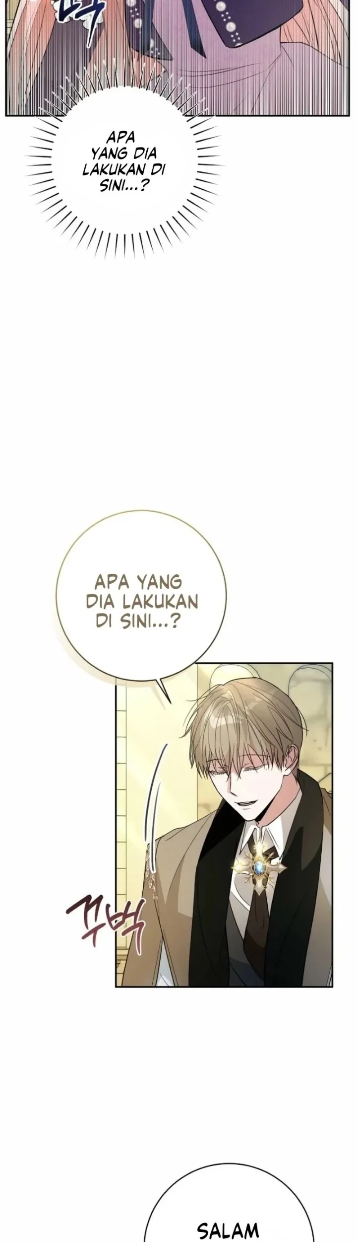 The Tyrant Brother is a Bonus Chapter 16 - halaman 3