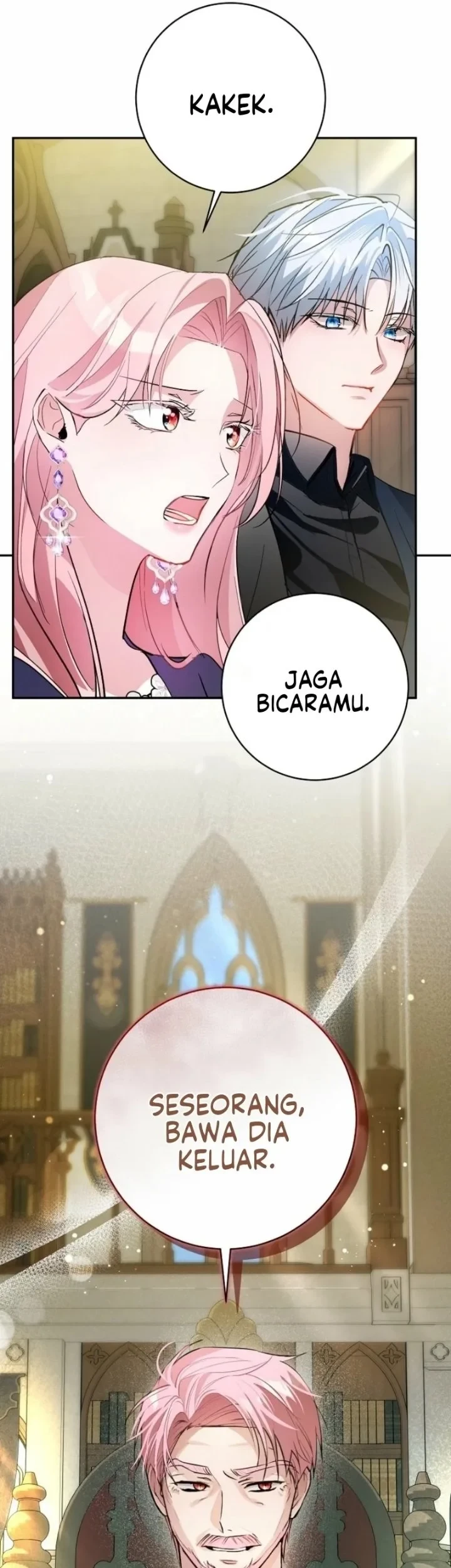 The Tyrant Brother is a Bonus Chapter 16 - halaman 30