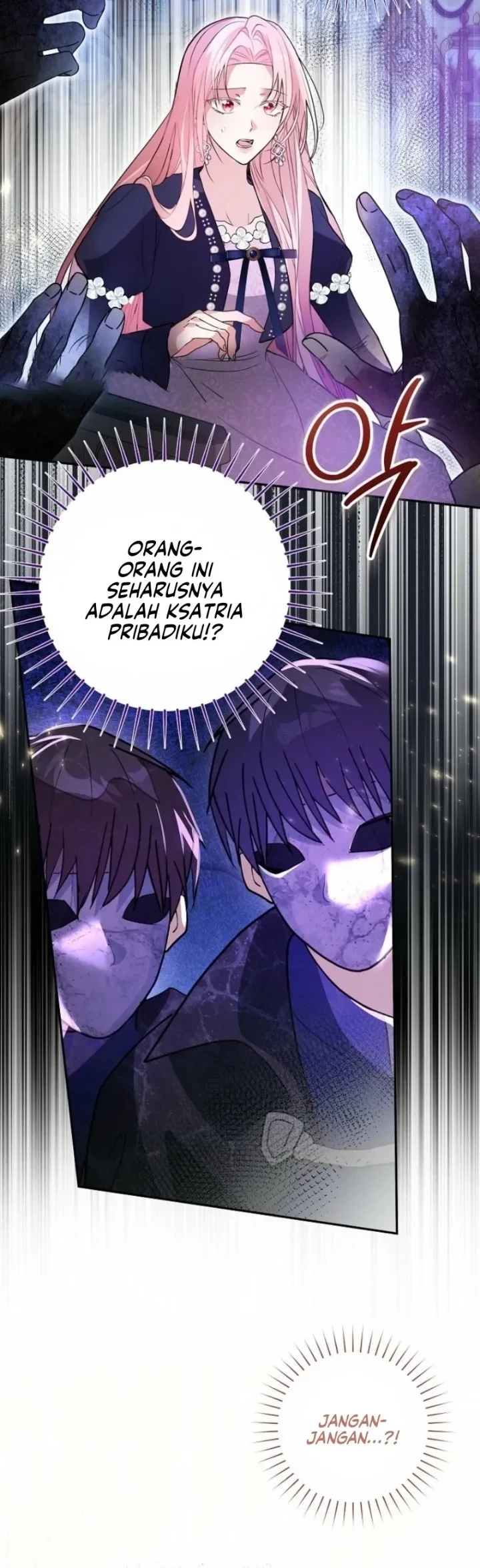 The Tyrant Brother is a Bonus Chapter 16 - halaman 32