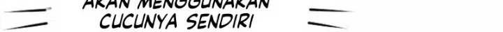 The Tyrant Brother is a Bonus Chapter 16 - halaman 48