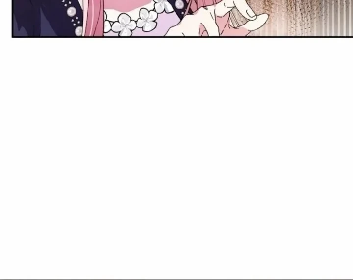 The Tyrant Brother is a Bonus Chapter 16 - halaman 56