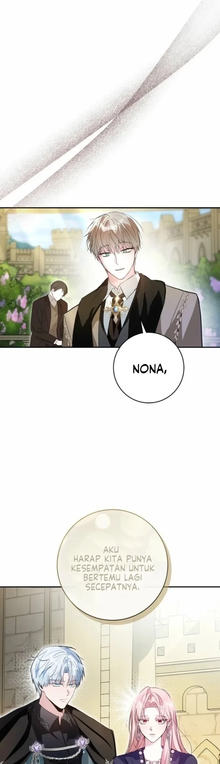The Tyrant Brother is a Bonus Chapter 16 - halaman 7