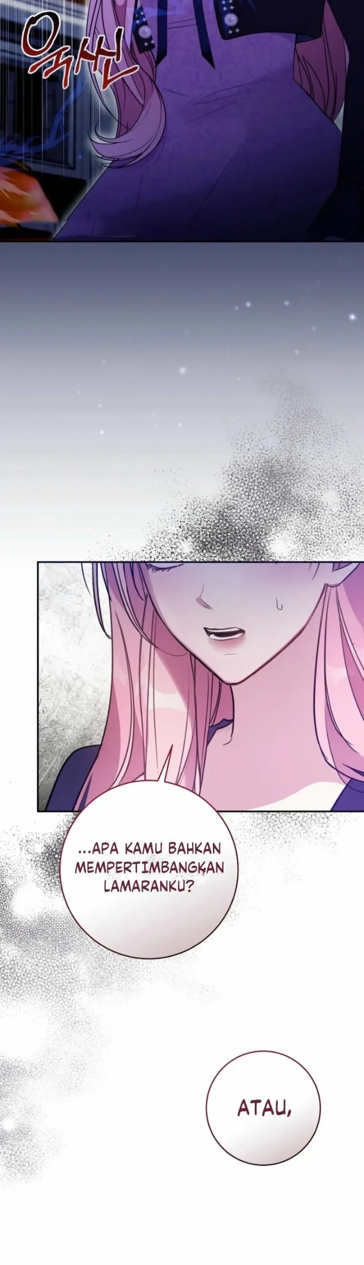 The Tyrant Brother is a Bonus Chapter 17 - halaman 10
