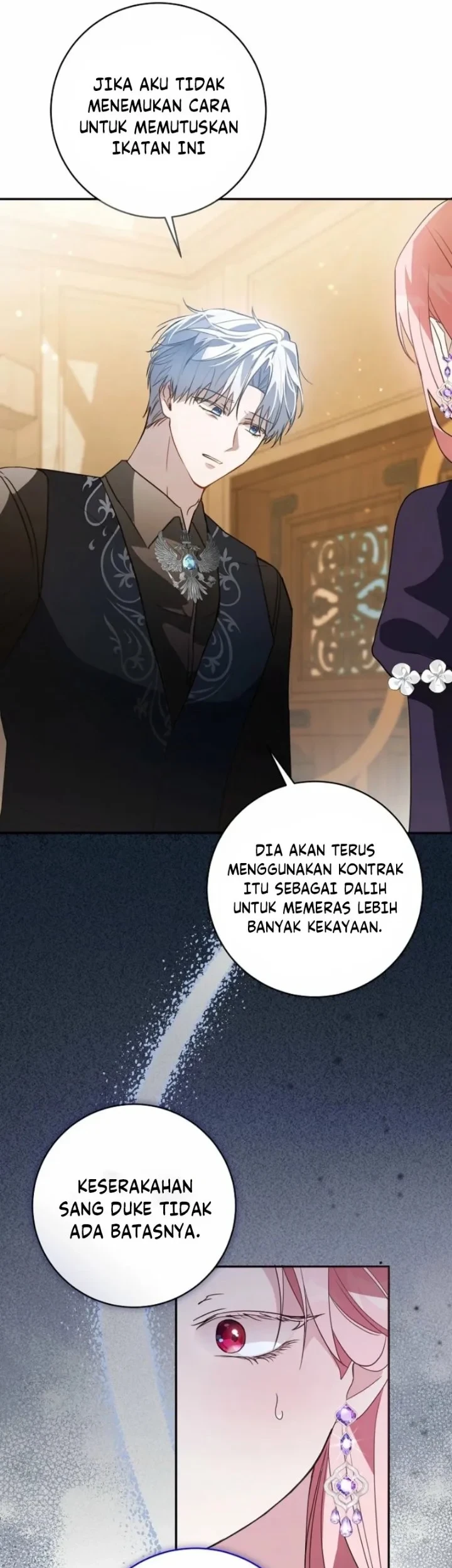 The Tyrant Brother is a Bonus Chapter 17 - halaman 16