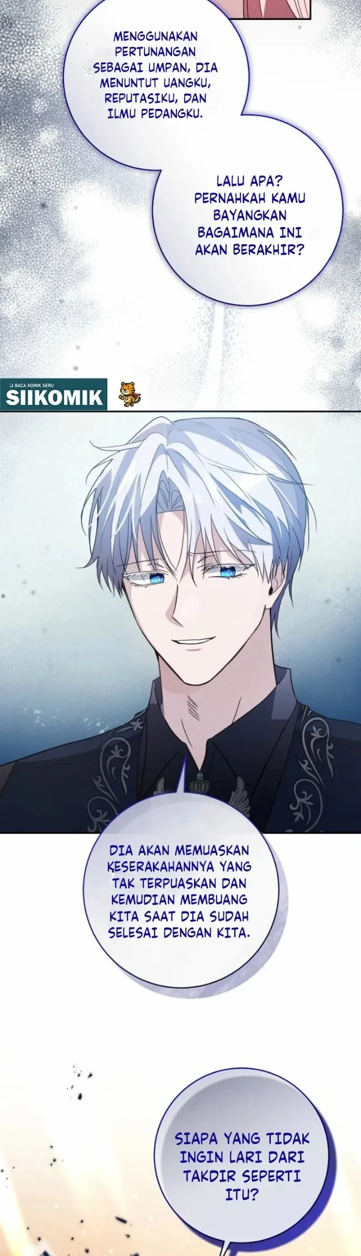 The Tyrant Brother is a Bonus Chapter 17 - halaman 17