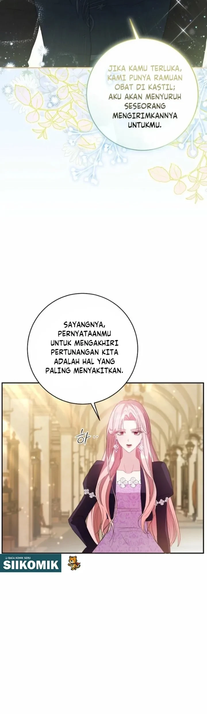 The Tyrant Brother is a Bonus Chapter 17 - halaman 22