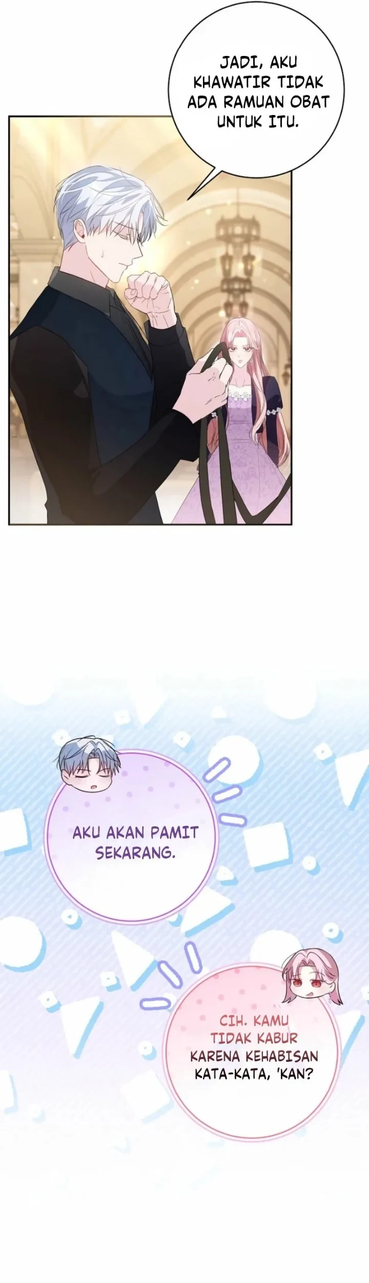 The Tyrant Brother is a Bonus Chapter 17 - halaman 23