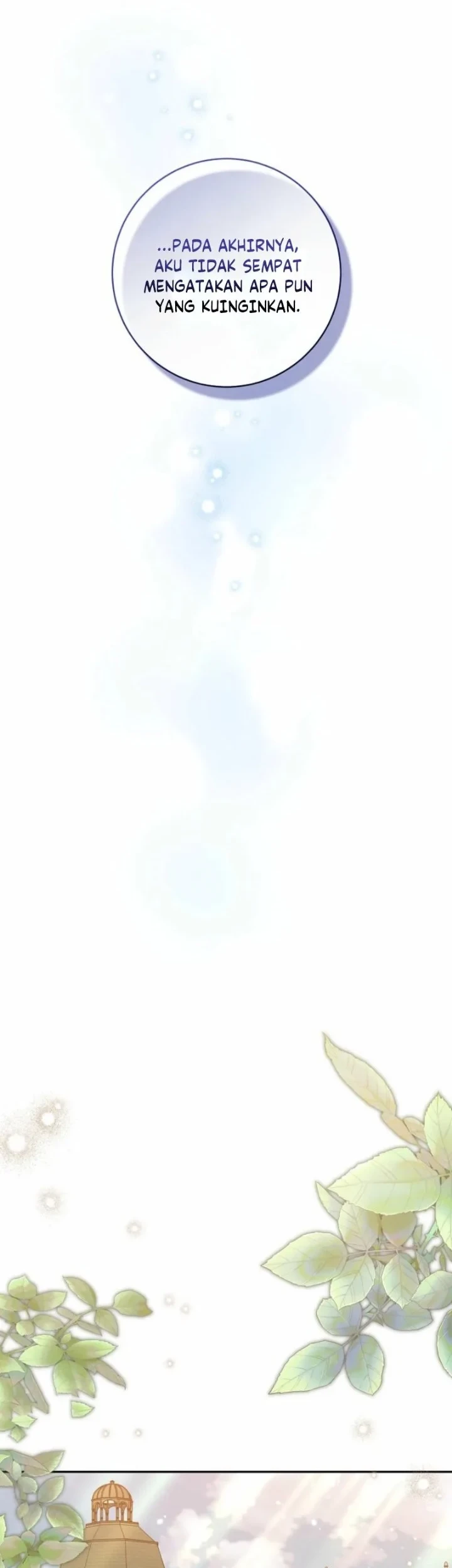The Tyrant Brother is a Bonus Chapter 17 - halaman 27