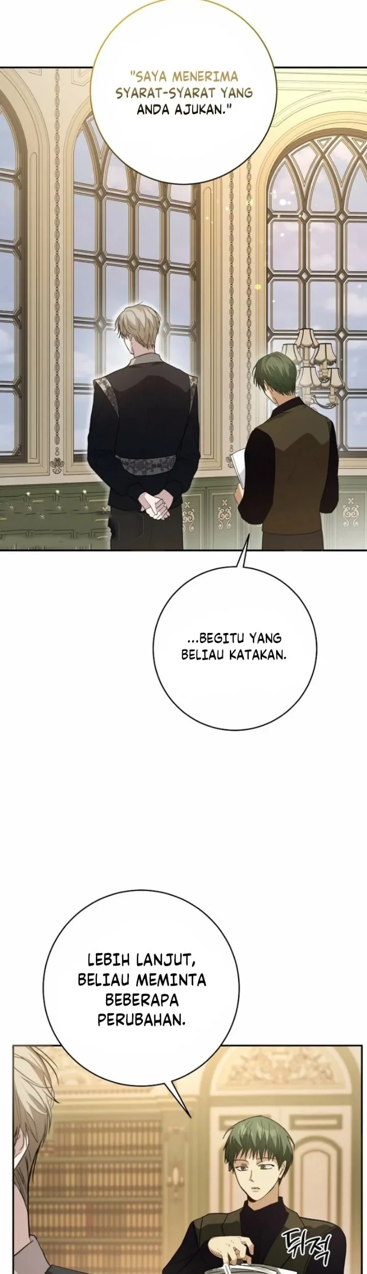 The Tyrant Brother is a Bonus Chapter 17 - halaman 29