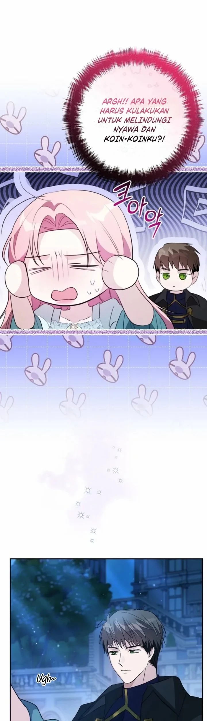 The Tyrant Brother is a Bonus Chapter 17 - halaman 36