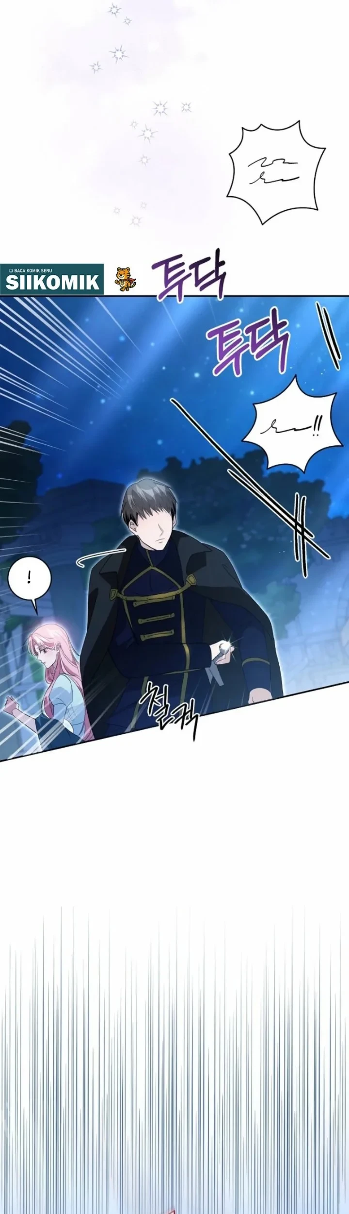 The Tyrant Brother is a Bonus Chapter 17 - halaman 38