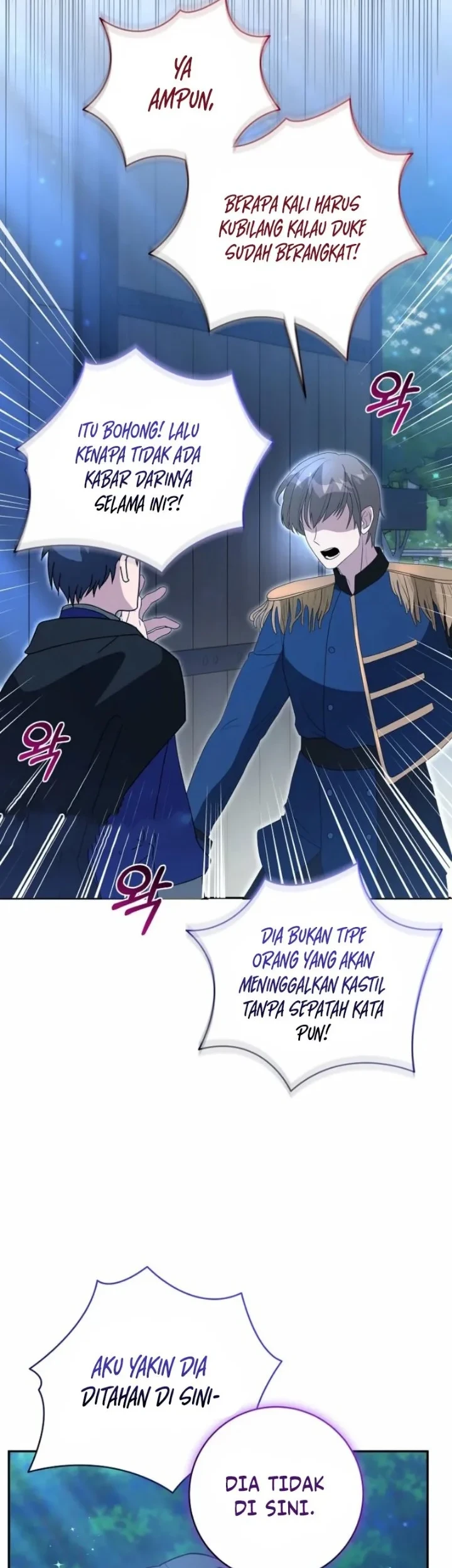 The Tyrant Brother is a Bonus Chapter 17 - halaman 39