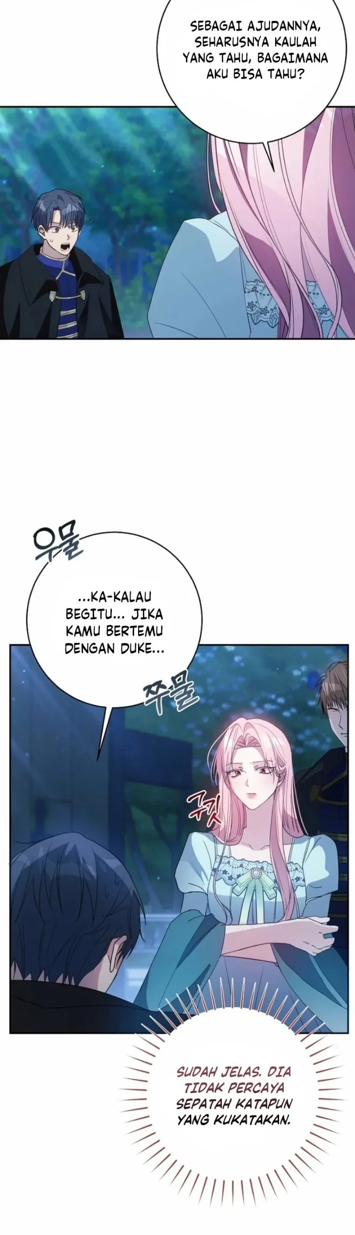 The Tyrant Brother is a Bonus Chapter 17 - halaman 43