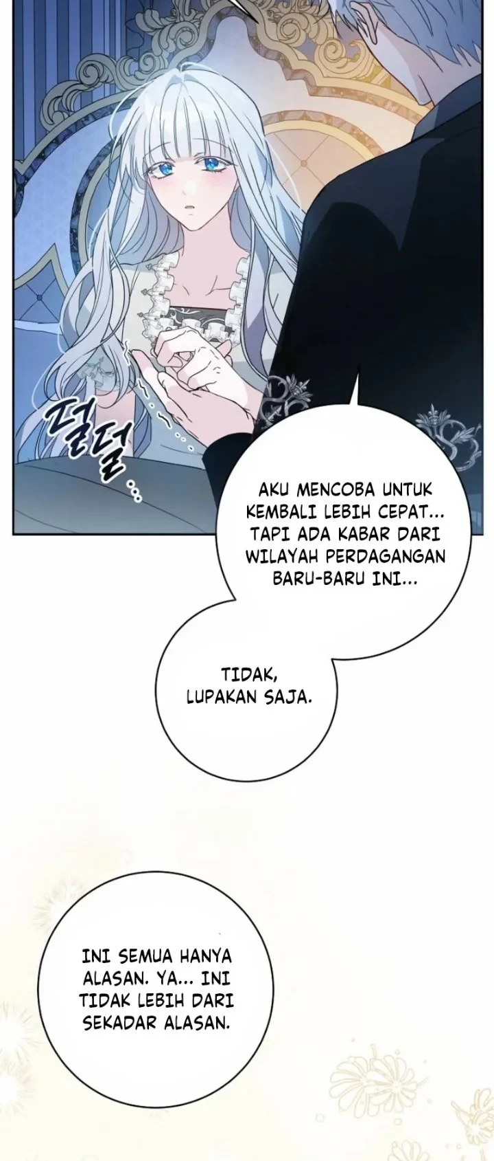 The Tyrant Brother is a Bonus Chapter 17 - halaman 51